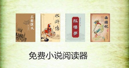 开云真人app在线登录